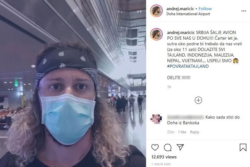 Objava Andreja Maričića