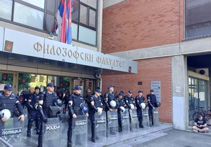 Filozofski fakultet Novi Sad