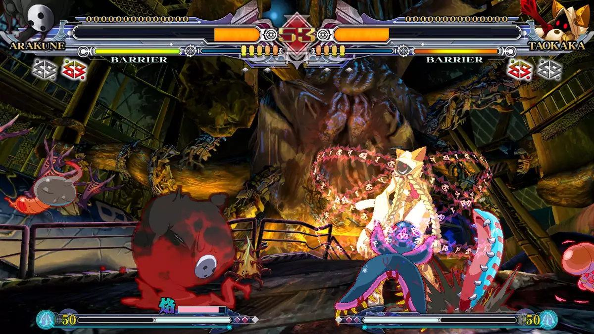 BlazBlue: Continuum Shift