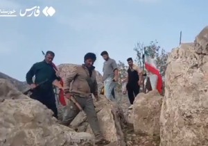 Iransko pleme traži nestalog američkog pilota