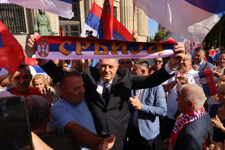 Dan srpskog jedinstva Banjaluka