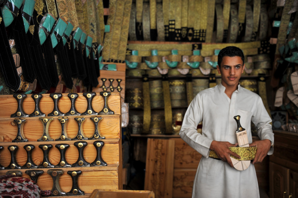 YEMEN TRADITIONAL DAGGERS