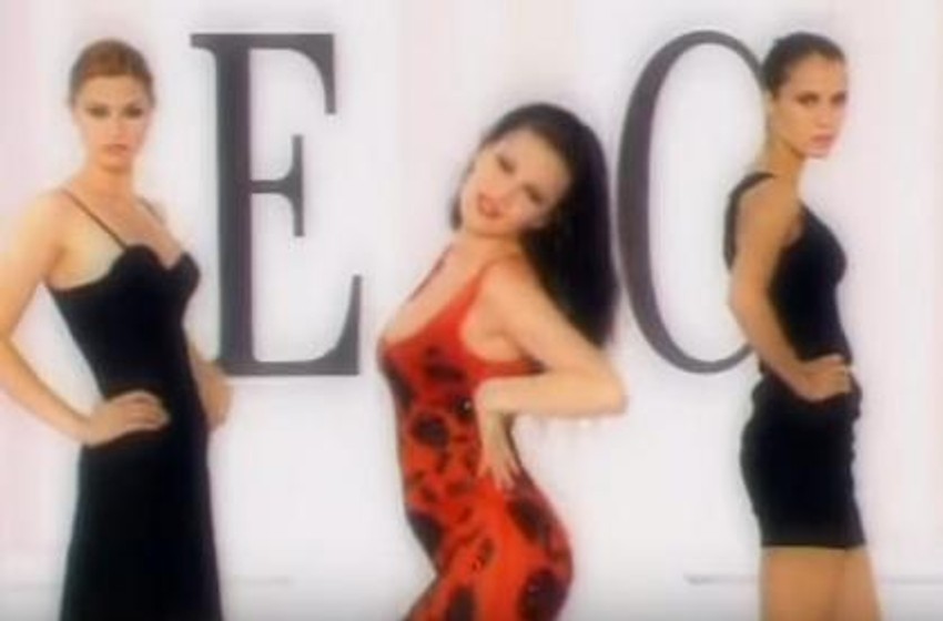 Cecin spot "Neodolji, neumoljiv"