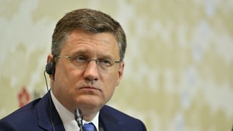 Ukraińskie ataki przynoszą skutek. W Rosji zabrakło benzyny