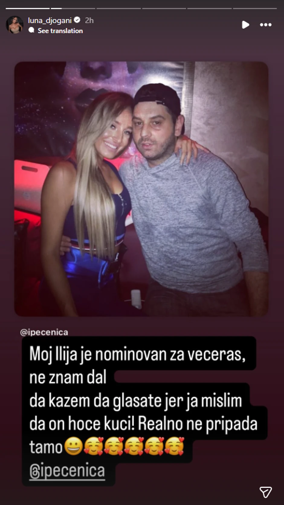 Luna Đogani, objava