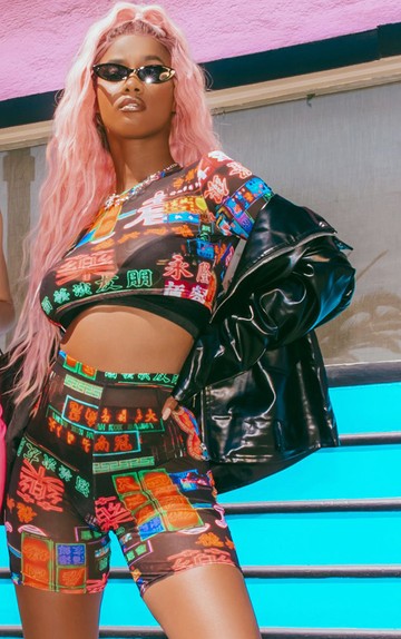 Mintás biciklis nadrág prettylittlething.com