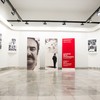 Izložba „Danilo Bata Stojković 90 godina od rođenja"