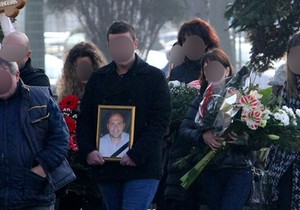 sahrana vladimira bjelanovića 