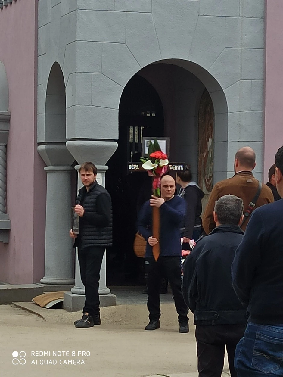 Sahrana Vere Đekić