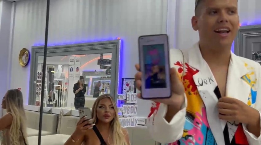 Sofija Janjićević, Uroš Stanić