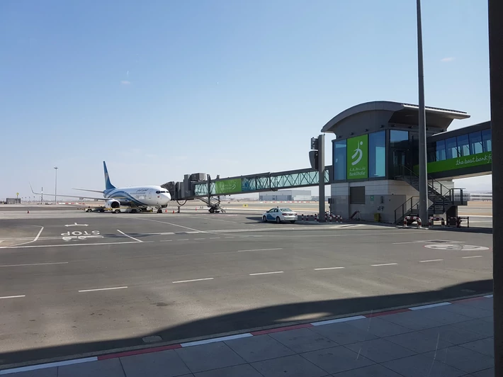 Nowe lotnisko w Maskacie