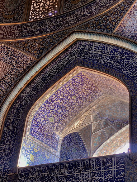 Isfahan. Szejka Lotfollaha, kolory