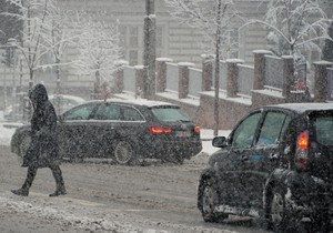 Sneg u Beogradu
