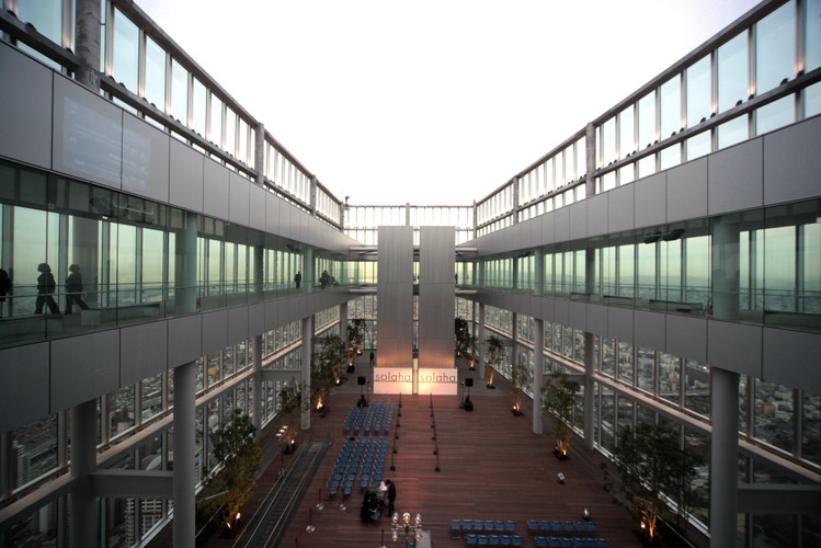 Harukas 300, taras widokowy w budynku Abeno Harukas.