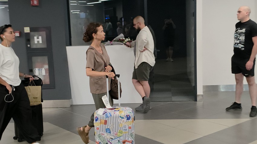 Jelena Bačić Alimpić