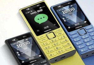 Nokia 200 4G