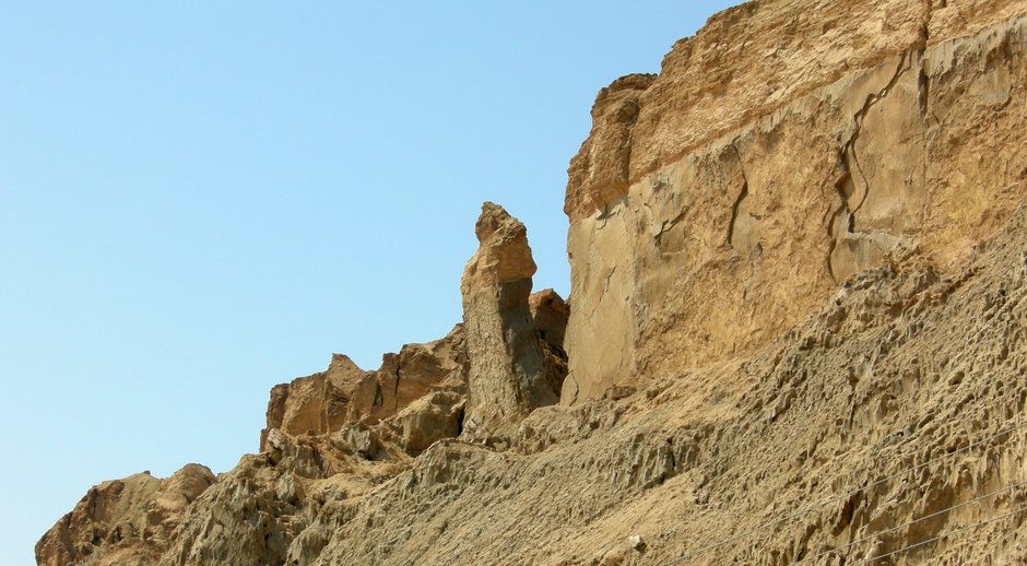 Formacja geologiczna nad Morzem Martwym, zwana "Żoną Lota"