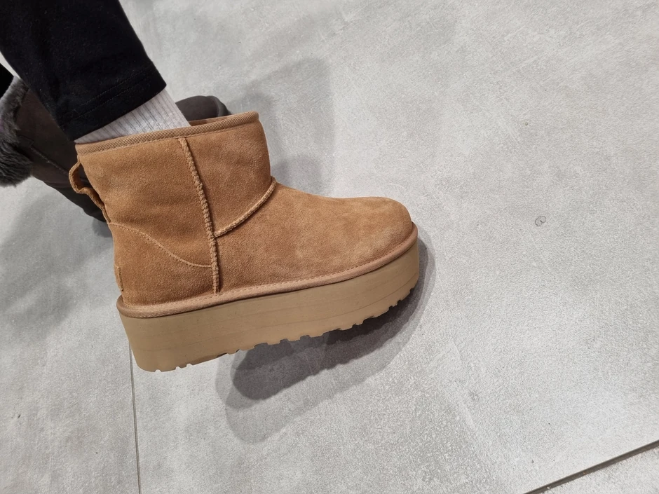 Pojedini modeli čizama sniženi