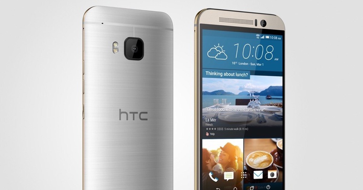 Htc e3 lite. Htc one m9 схема. Htc анализ. Htc анализ. Htc анализ.