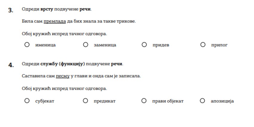 Kako je izgledao test is srpskog jezika na maloj maturi 2026. godine