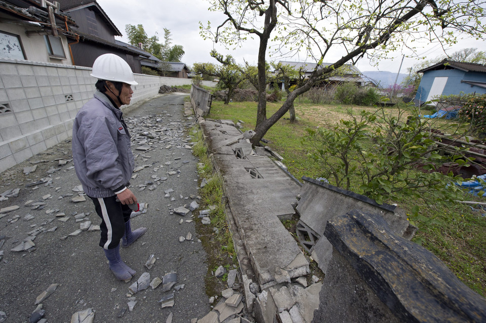Liczba ofiar wstrząsów na wyspie Kiusiu wzrosła do 41. Trwa szacowanie strat