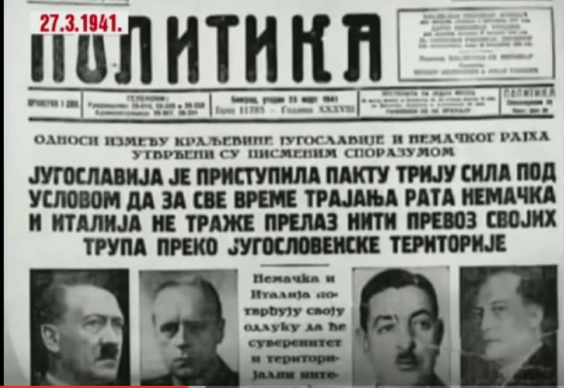 Naslovna strana "Politike"