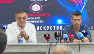Na Institut "Dedinje" prvi put u Srbiji endoskopski su zamenjene dve srčane valvule u jednom aktu