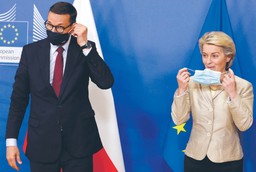 PiS bierze się za wygaszanie konfliktów. Partia rządząca pilnie potrzebuje wizerunkowego sukcesu