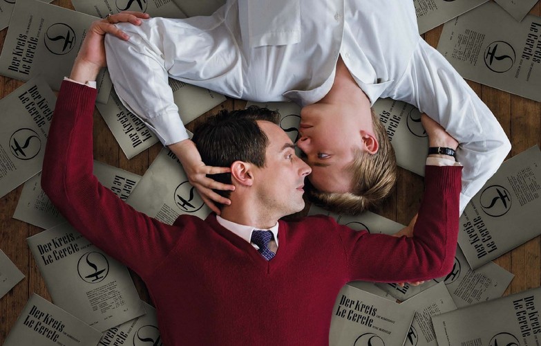 'W kręgu' (reżyseria: Stefan Haupt)