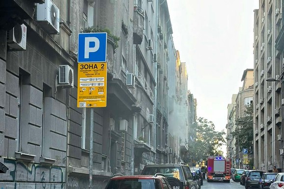 Obustavlja se saobraćaj u ovoj ulici u CENTRU BEOGRADA: Trajaće sve do 22. jula