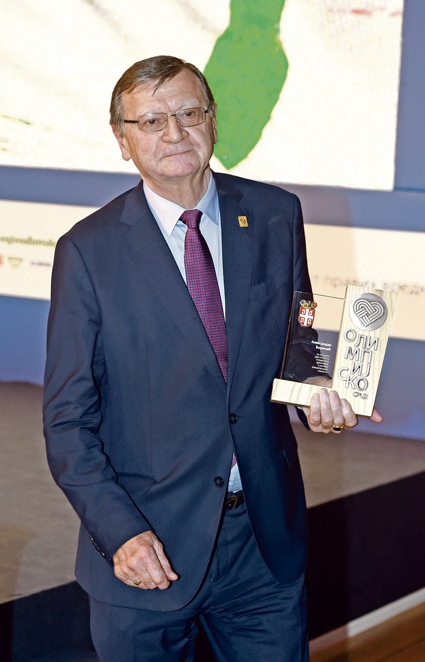 Aleksandar Boričić