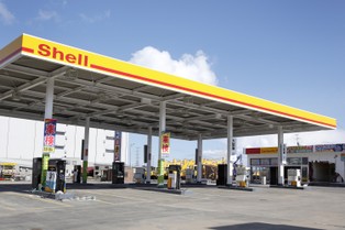 Shell Polska pod lupą UOKiK. Jeśli zarzuty się potwierdzą, spółce grozi kara do 10 proc. obrotu