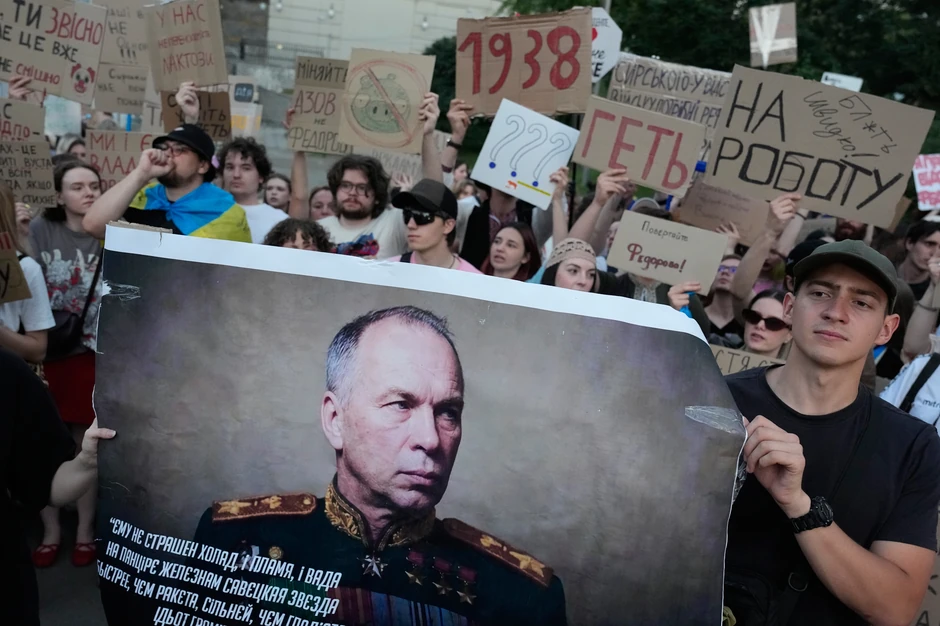 Demonstranti traže ostavku generala Oleksandra Sirskog u Kijevu 18. jula