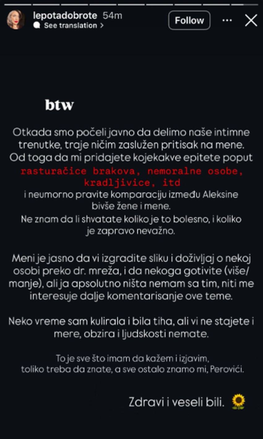 Žena Alekse Perovića