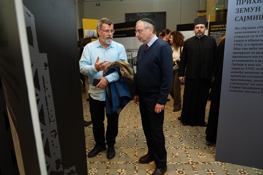 Izložba "Logor na Beogradskom sajmištu"