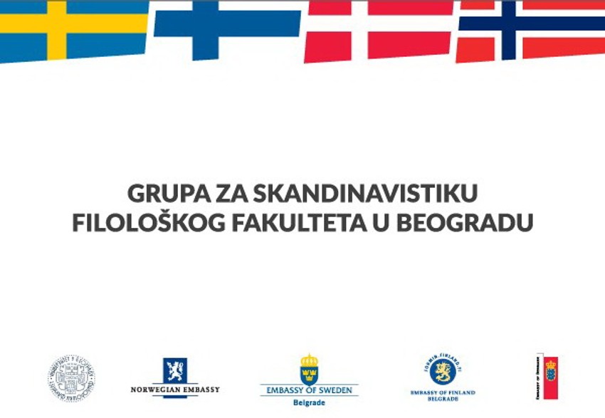 40 godina uspešnog rada