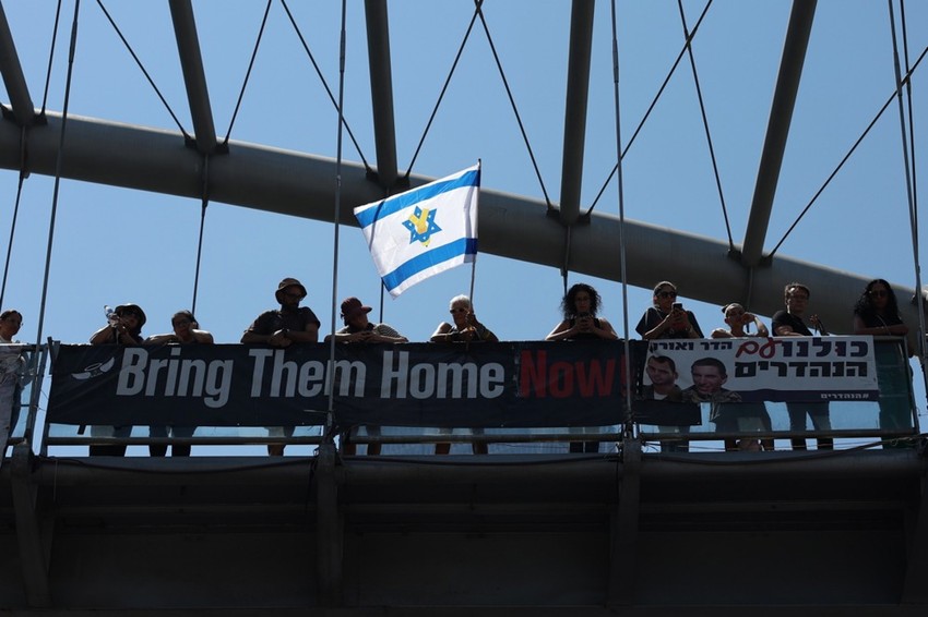 Štrajk u Tel Avivu, Izrael, 2. septembra