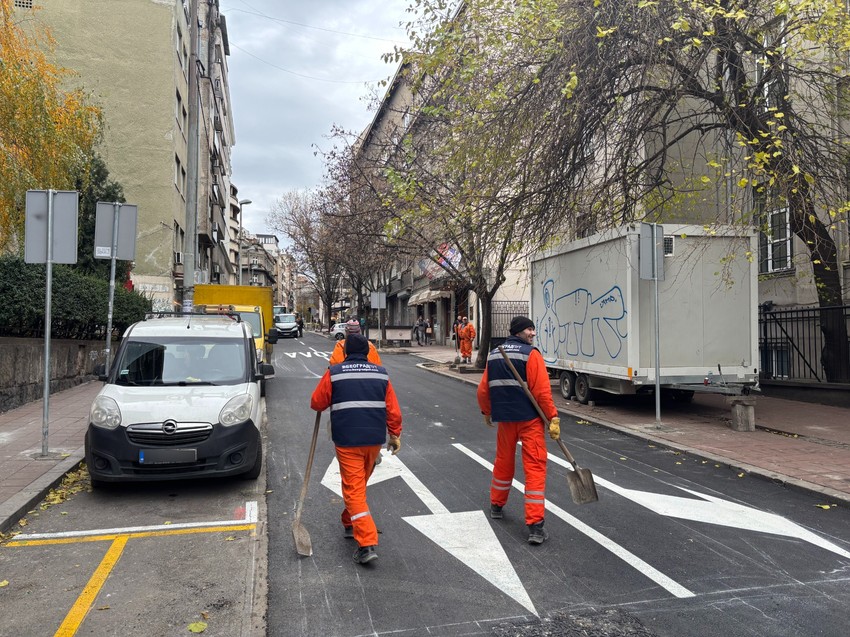 Radovi na ukidanju parkinga i proširenju saobraćajne trake u Cetinjskoj ulici od skretanja za Hilandarsku do raskrsnice sa Bulevarom despota Stefana
