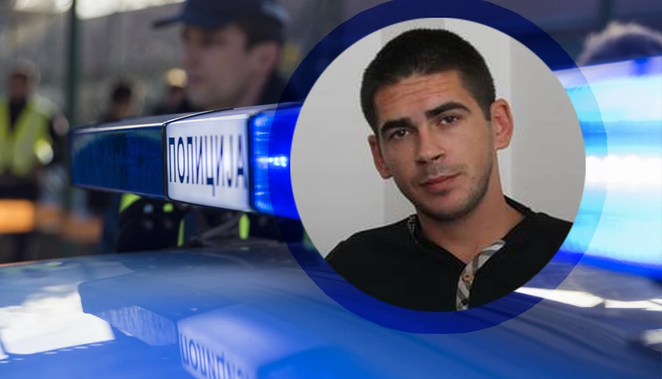 Jugoslav Cvetanović