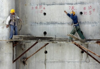 CHINA-DAM-THREEGORGES