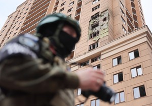 Napad dronovima na Rusiju