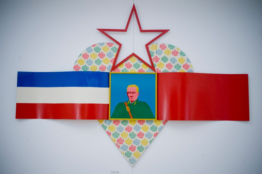 Dušan Otašević,"Druže Tito, ljubičice bela, tebe voli omladina cela" (1969)