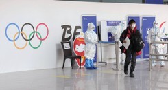 System „zamkniętej pętli olimpijskiej” w Pekinie działa sprawnie