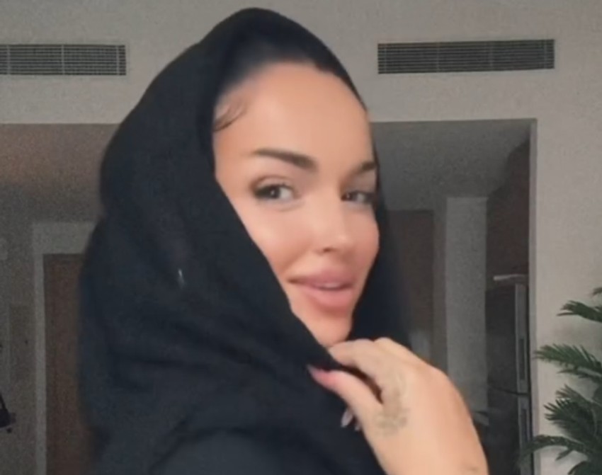 Teodora Džehverović