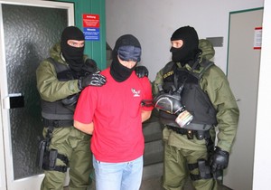 Austrijska policija hapšenje - ilustracija