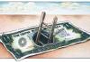 Po sekurytyzacji została czarna dziura