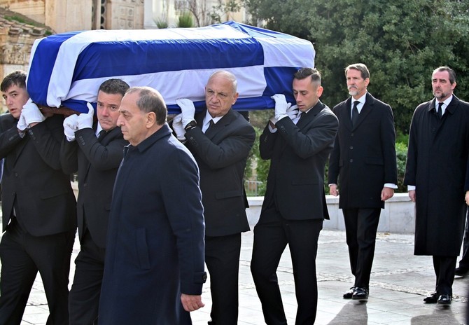 Sahrana grčke princeze Irene