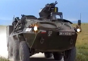 Vojno vozilo u Sloveniji, pokrivalica