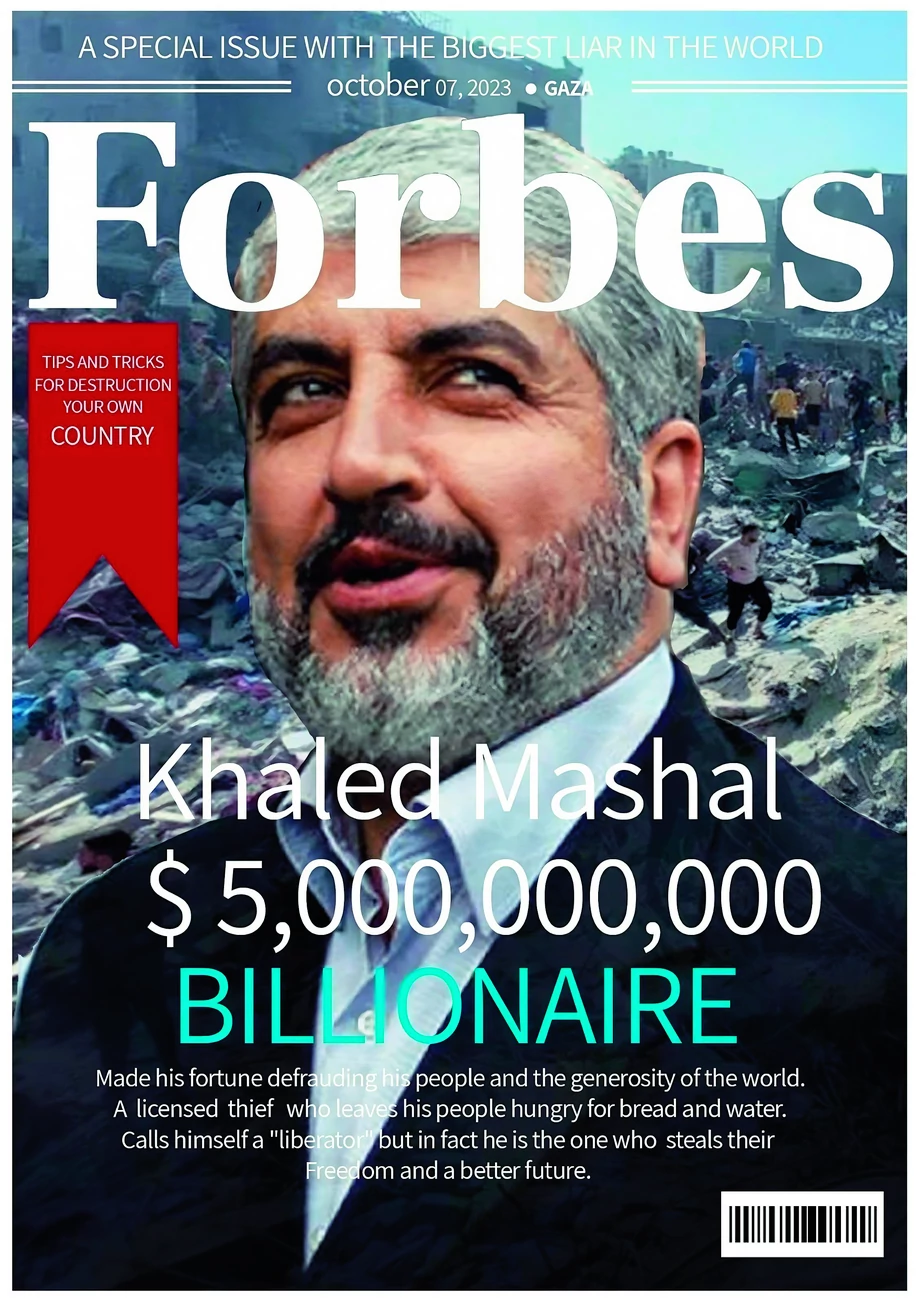 Sfałszowana okładka „Forbesa” z jednym z liderów Hamasu. Opublikował ją na swoim oficjalnym koncie również Izrael.