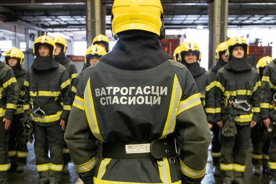 Vatrogasci